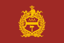 Flag of Nizhny Tagil (Sverdlovsk oblast)